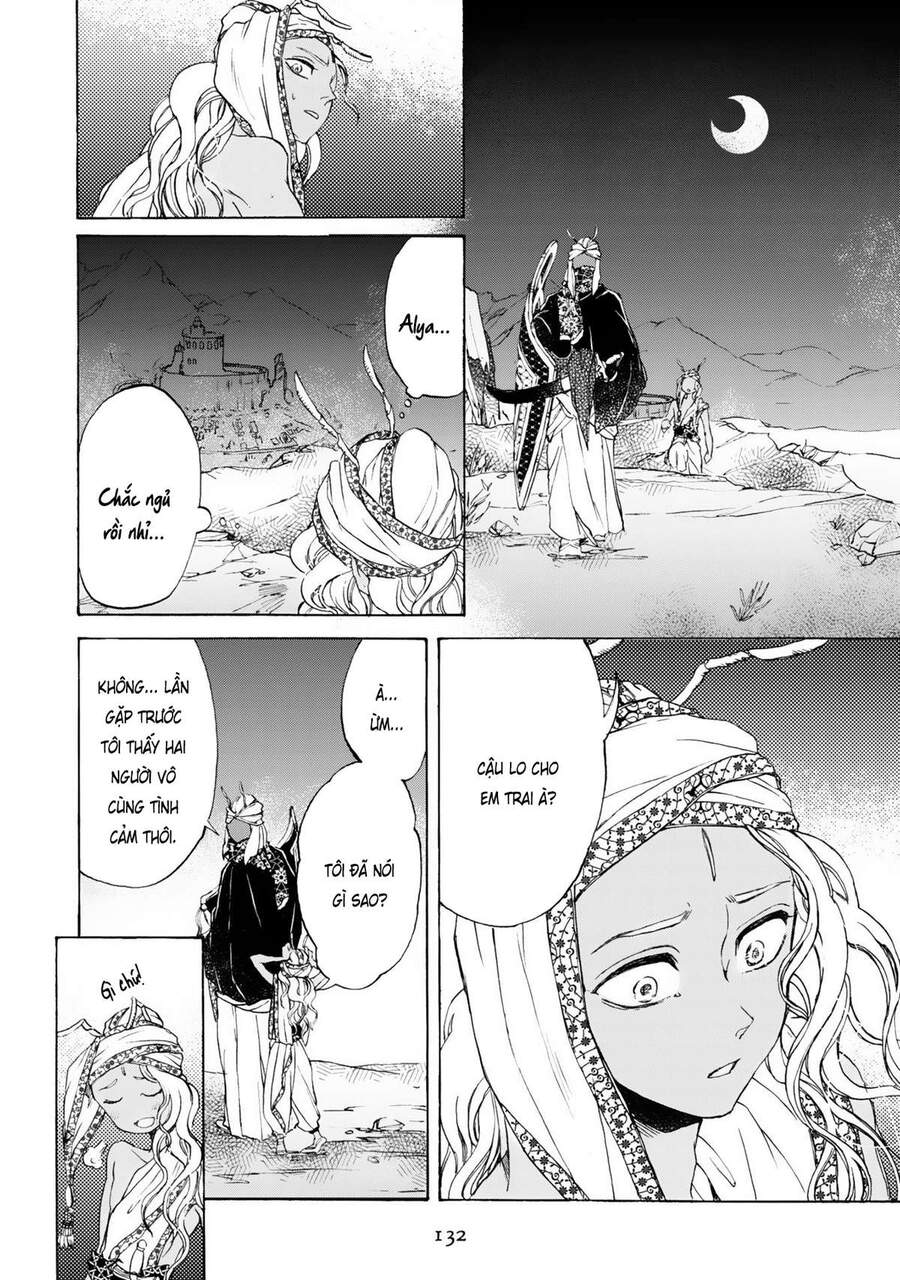 Đế Quốc Kiến Chapter 5 - 15