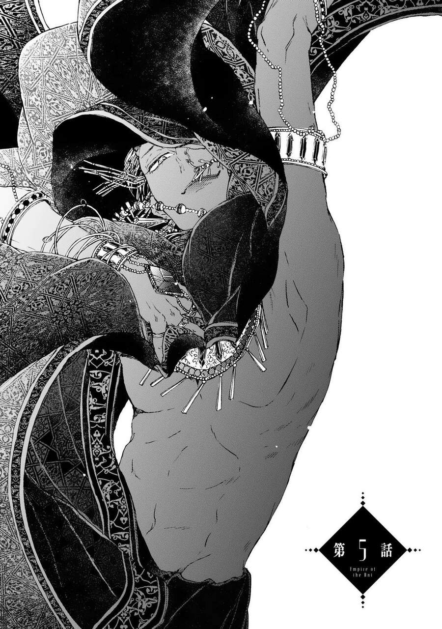 Đế Quốc Kiến Chapter 5 - 3