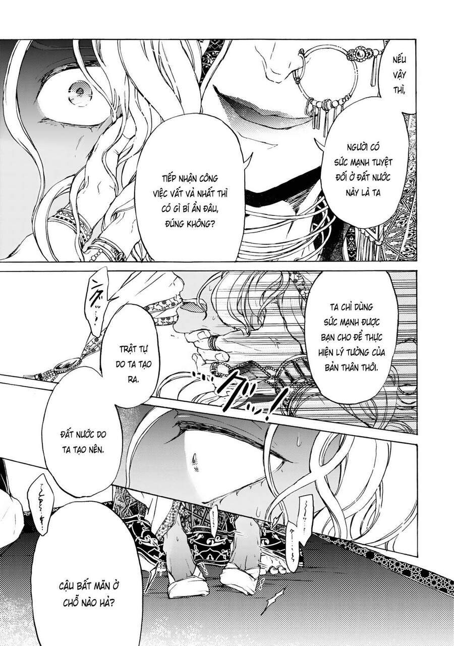 Đế Quốc Kiến Chapter 5 - 8