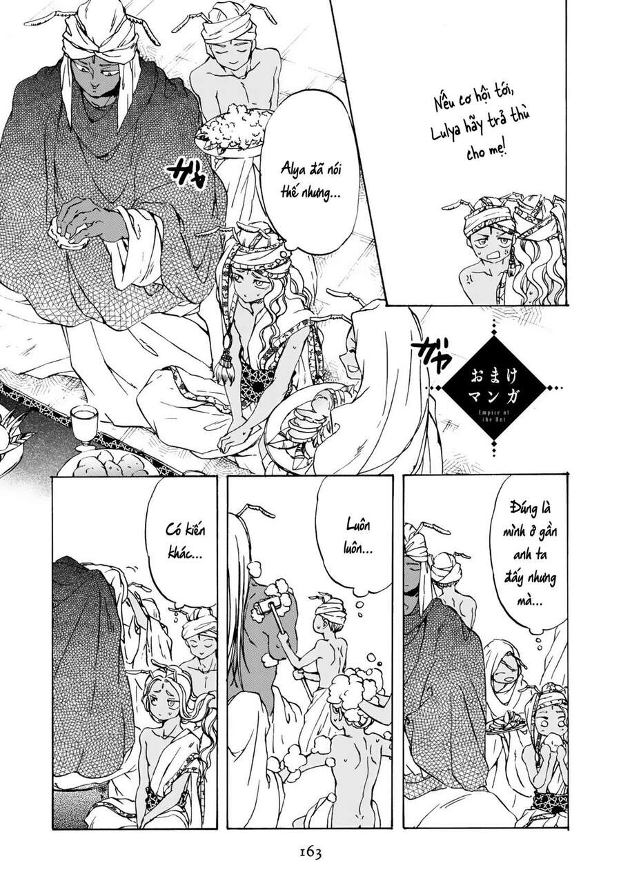 Đế Quốc Kiến Chapter 6.5 - 2