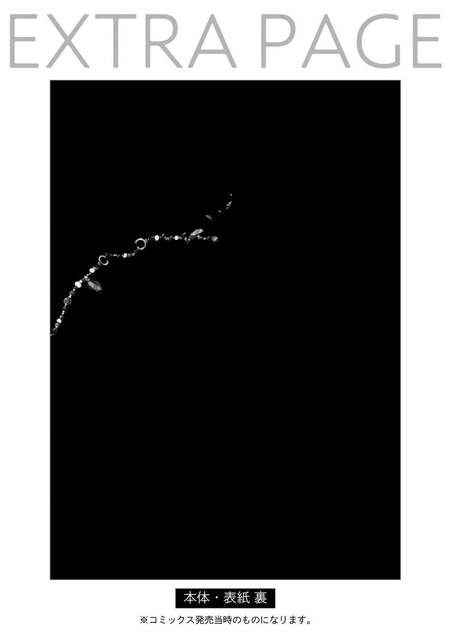 Đế Quốc Kiến Chapter 6.5 - 14