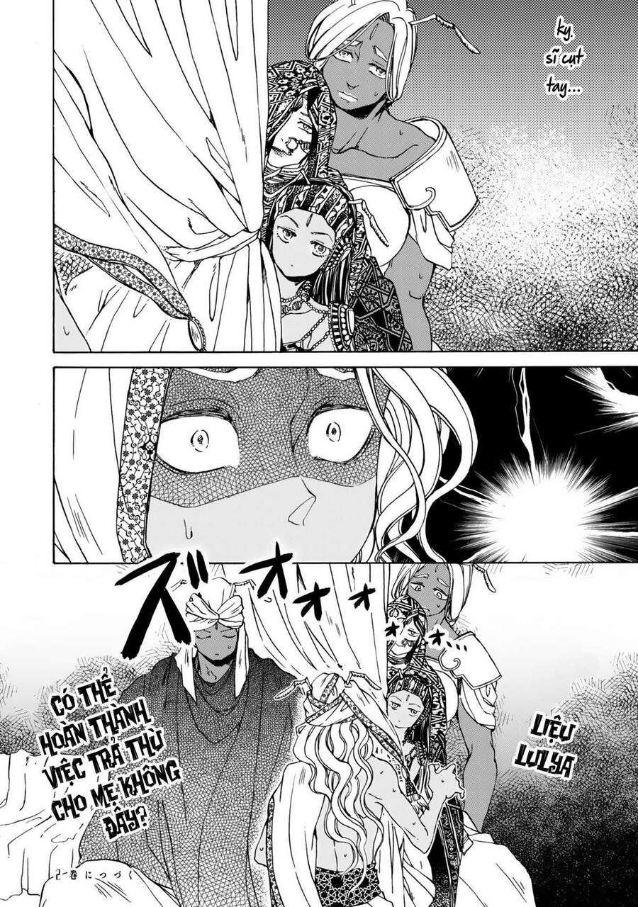 Đế Quốc Kiến Chapter 6.5 - 5