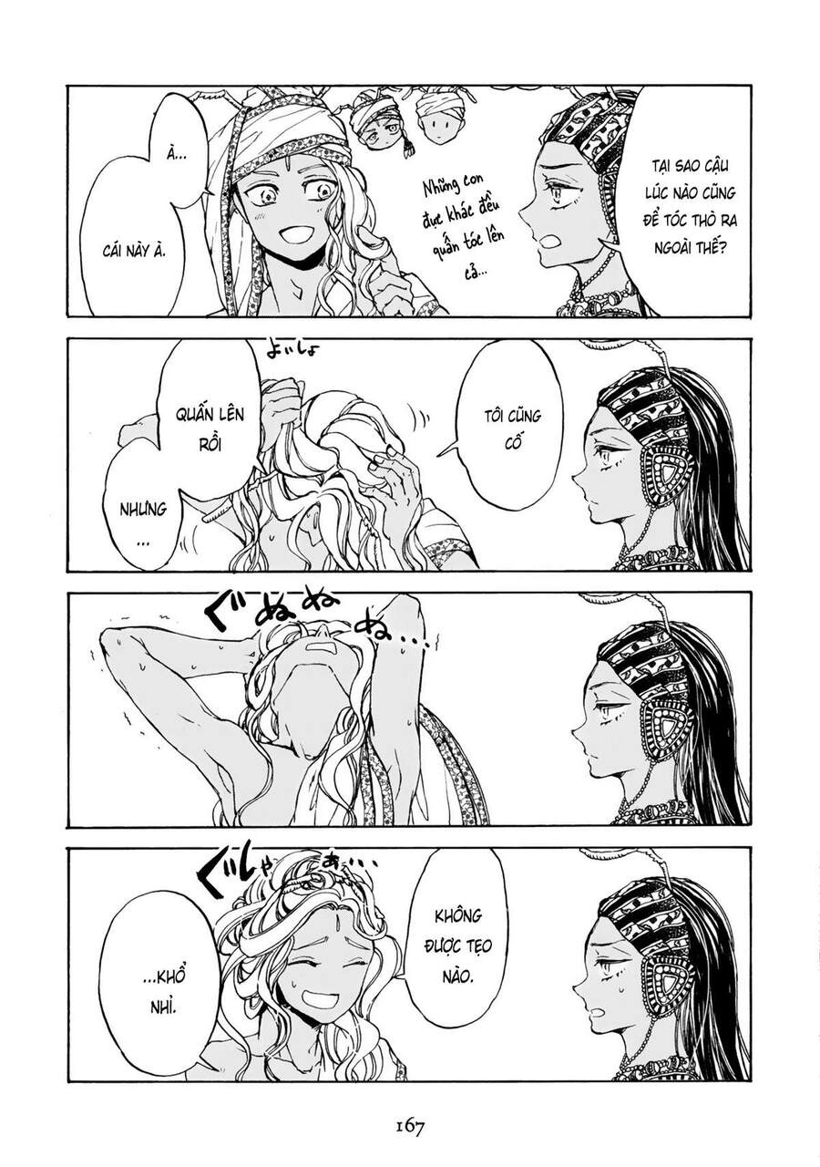 Đế Quốc Kiến Chapter 6.5 - 6