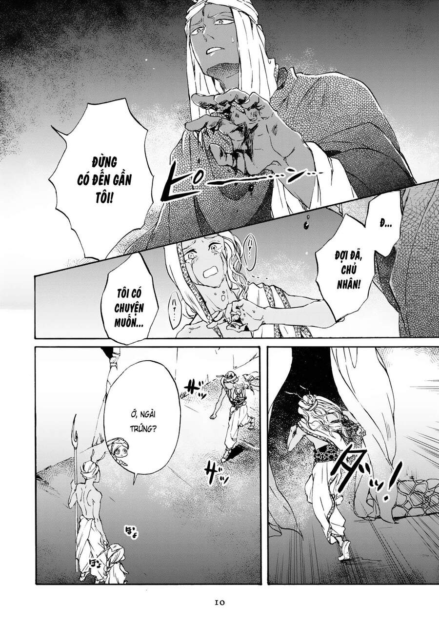 Đế Quốc Kiến Chapter 7 - 13