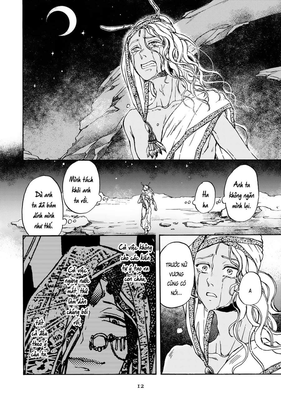 Đế Quốc Kiến Chapter 7 - 15