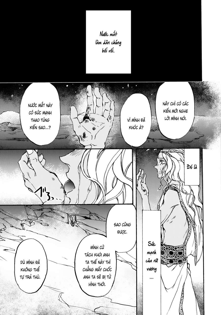 Đế Quốc Kiến Chapter 7 - 16