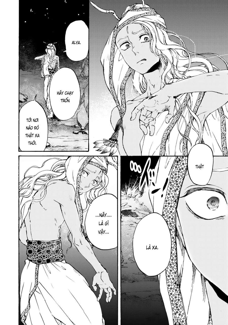 Đế Quốc Kiến Chapter 7 - 17