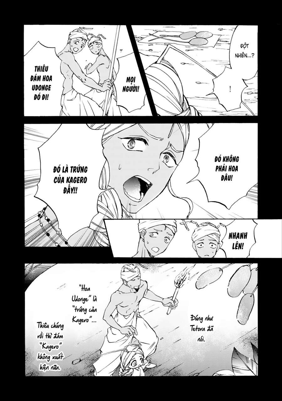 Đế Quốc Kiến Chapter 8 - 12