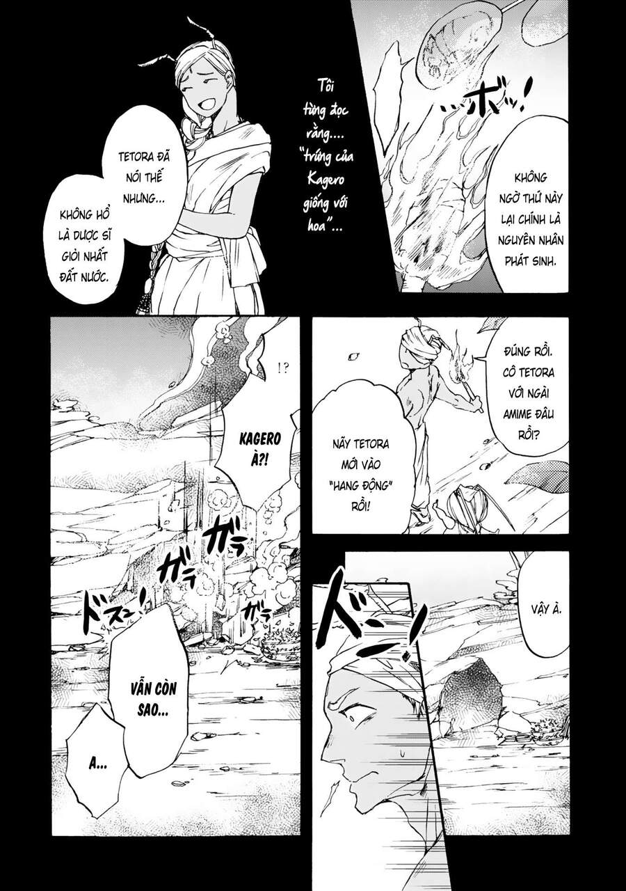 Đế Quốc Kiến Chapter 8 - 13