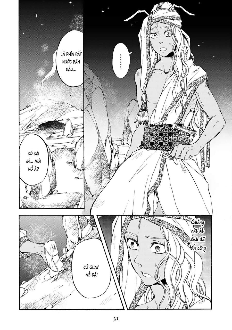 Đế Quốc Kiến Chapter 8 - 18