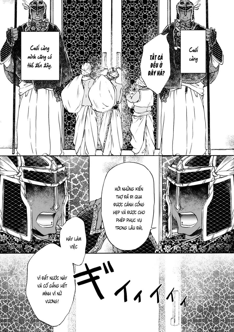 Đế Quốc Kiến Chapter 9 - 17