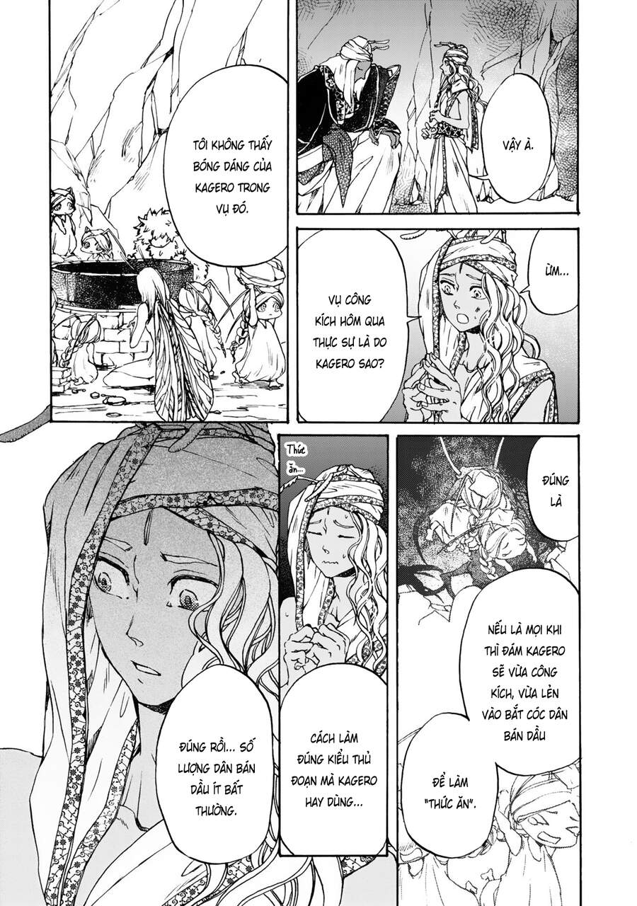 Đế Quốc Kiến Chapter 9 - 7