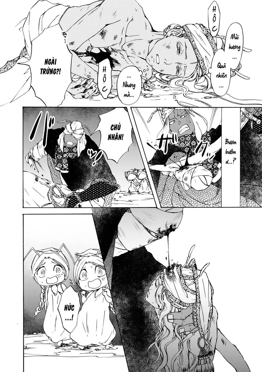 Đế Quốc Kiến Chapter 13 - 13