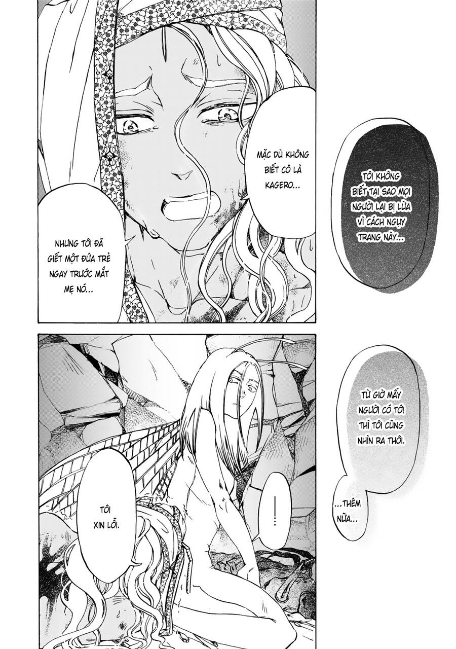 Đế Quốc Kiến Chapter 13 - 9