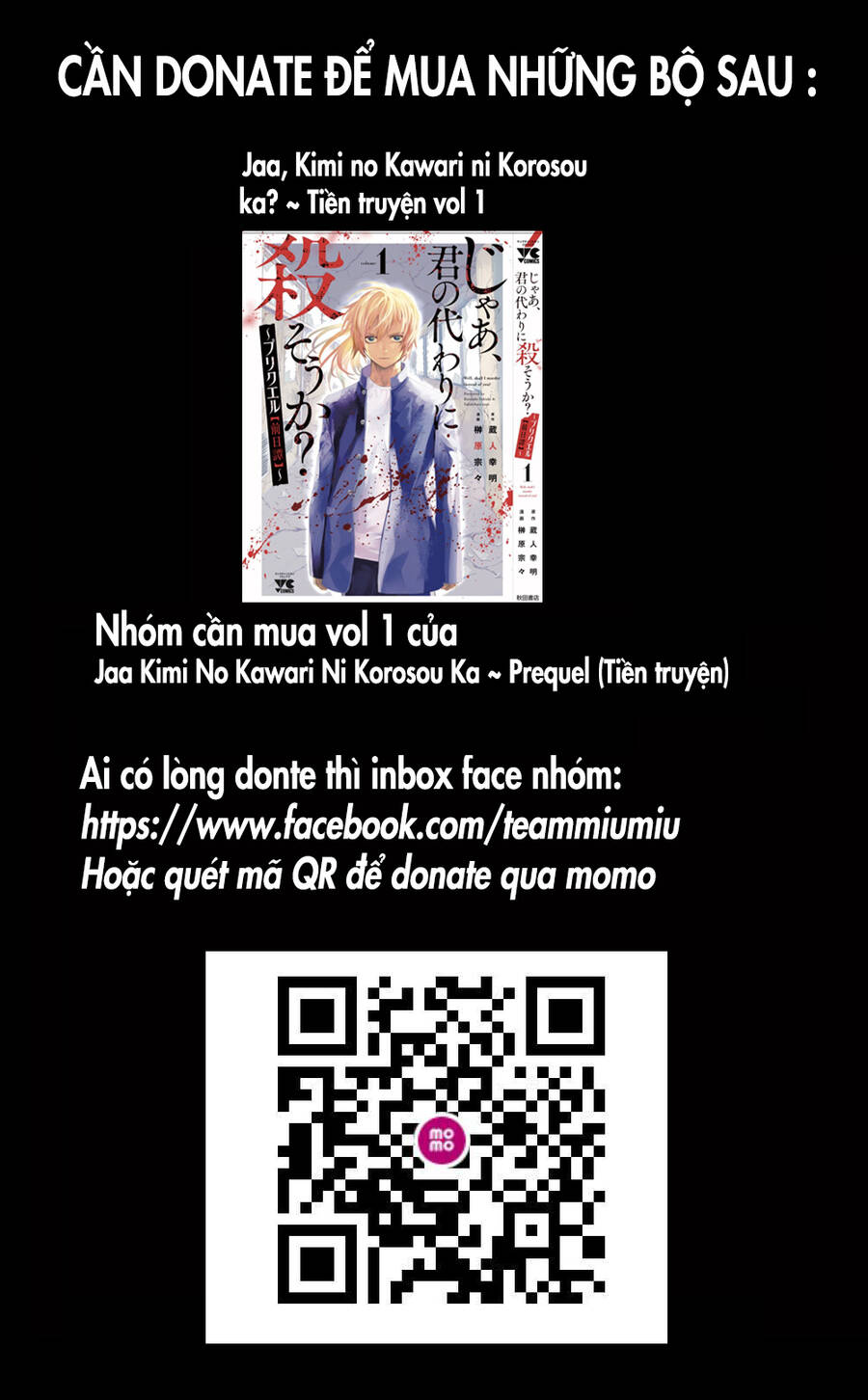 Đế Quốc Kiến Chapter 14 - 1