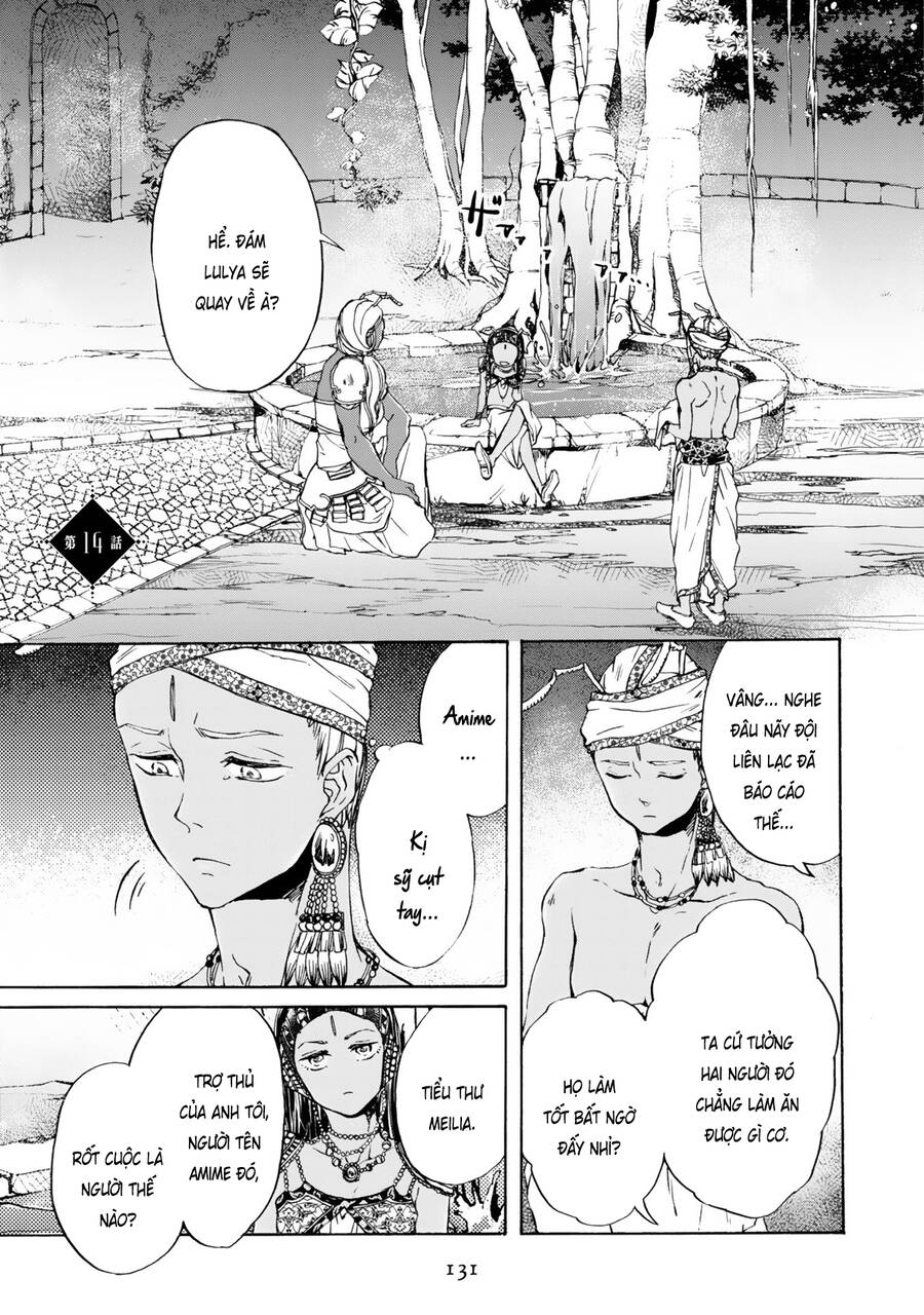 Đế Quốc Kiến Chapter 14 - 2