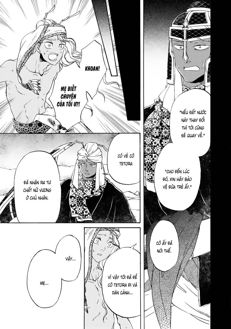 Đế Quốc Kiến Chapter 14 - 14