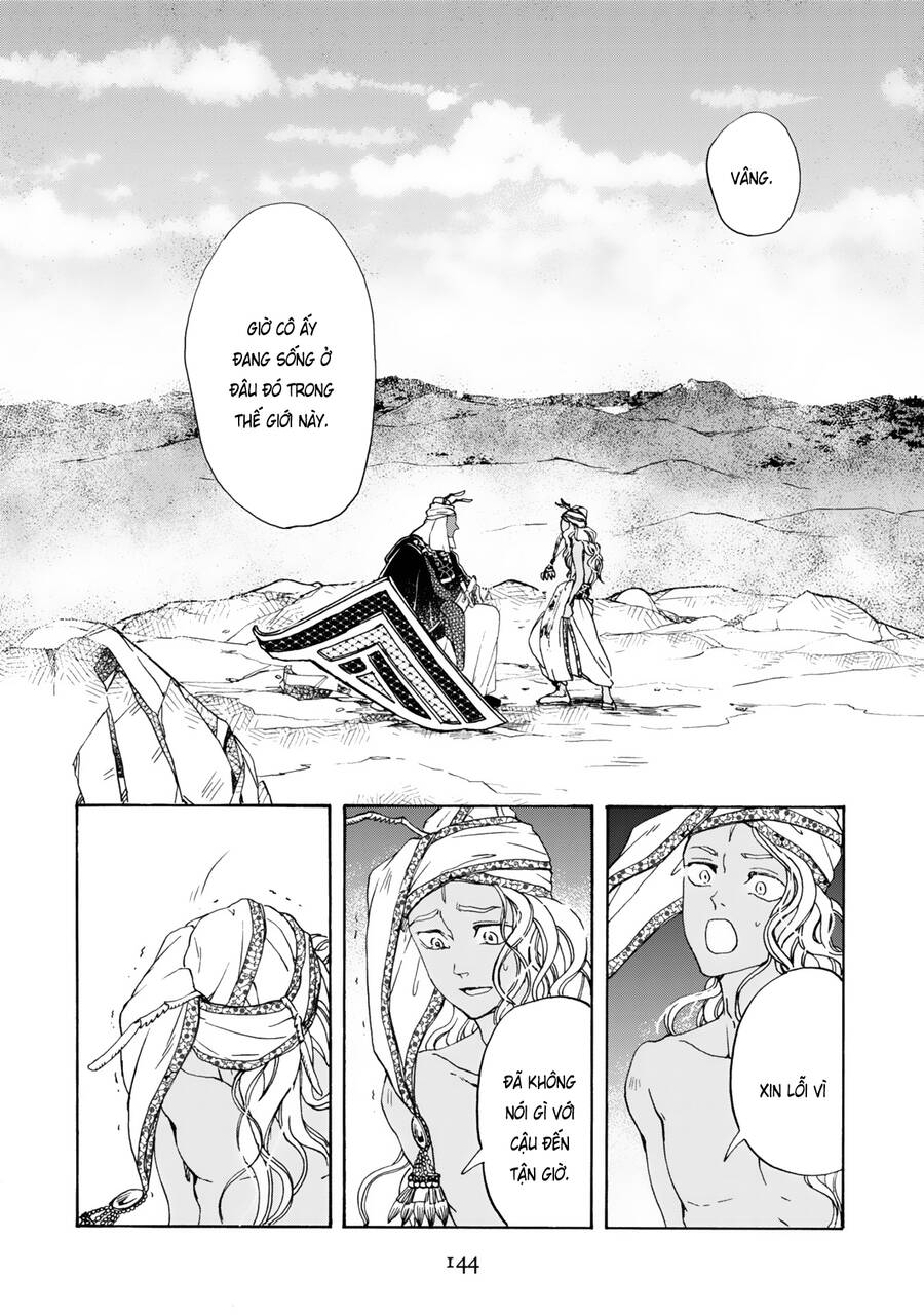 Đế Quốc Kiến Chapter 14 - 15