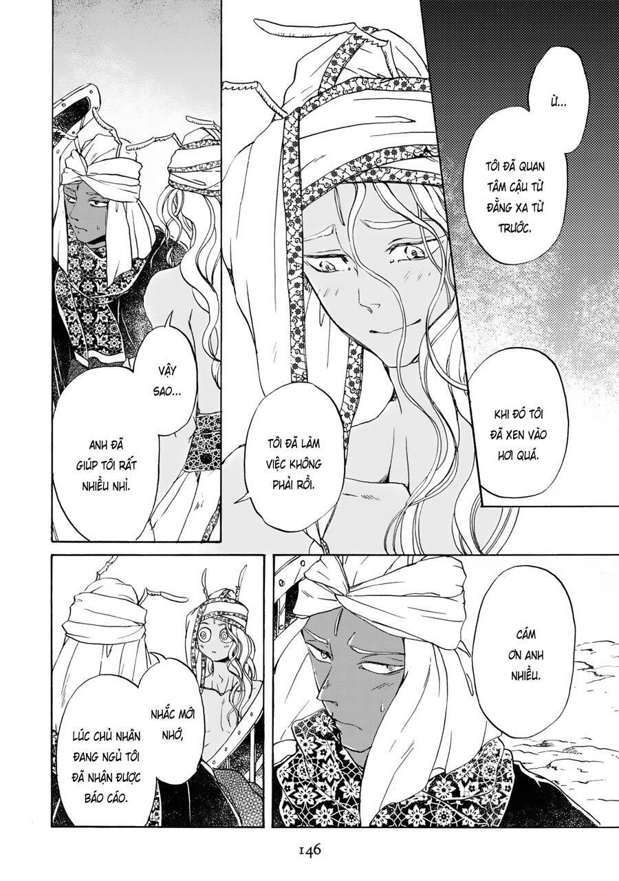 Đế Quốc Kiến Chapter 14 - 17