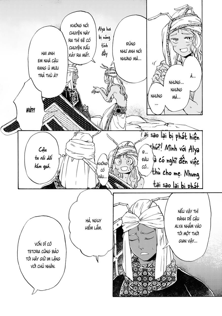 Đế Quốc Kiến Chapter 14 - 19