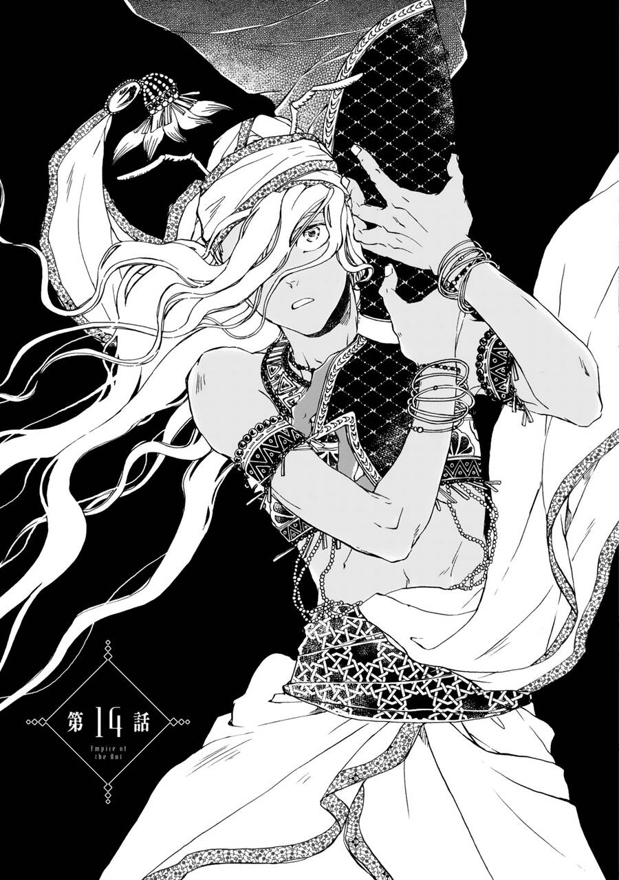 Đế Quốc Kiến Chapter 14 - 4