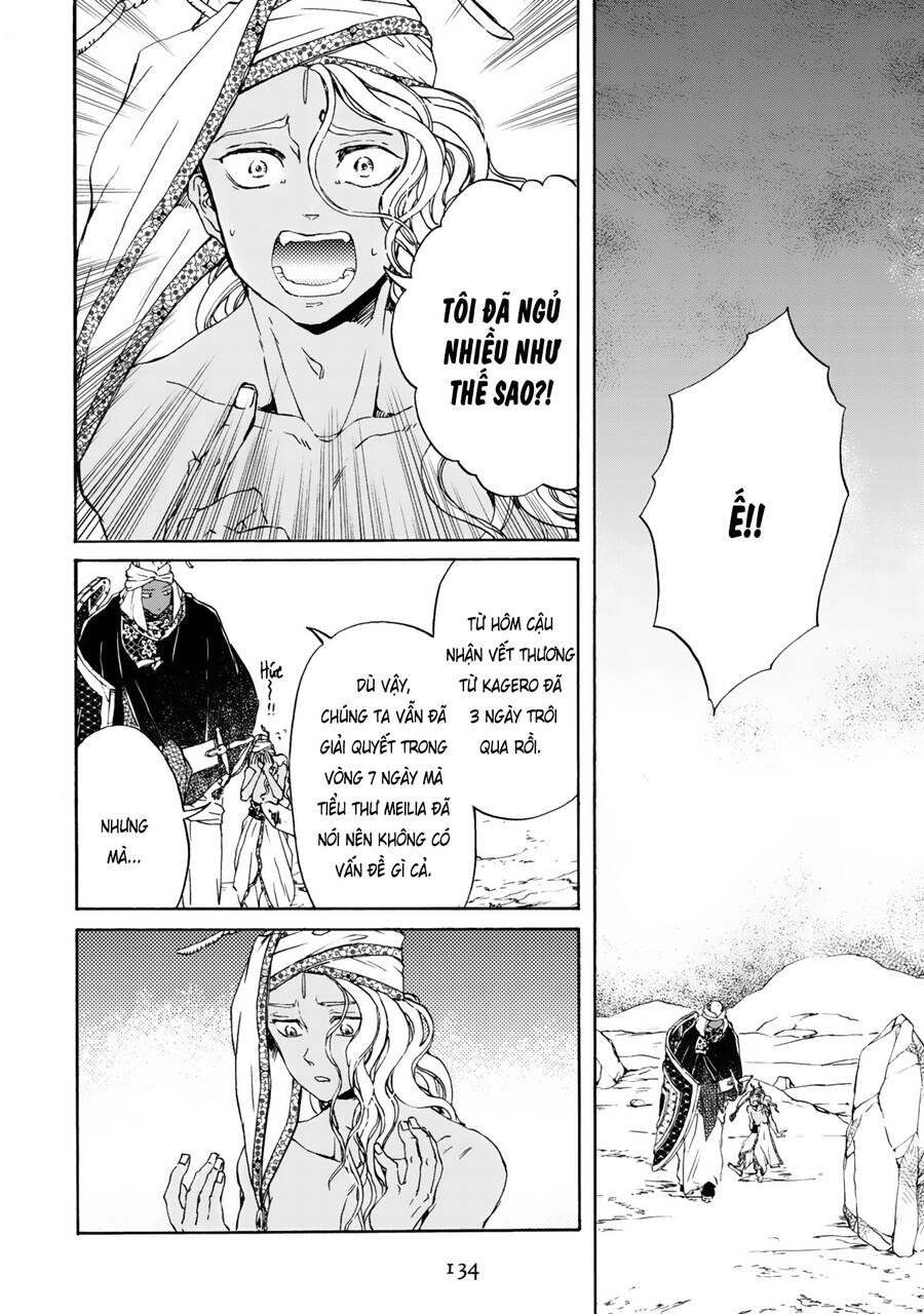 Đế Quốc Kiến Chapter 14 - 5