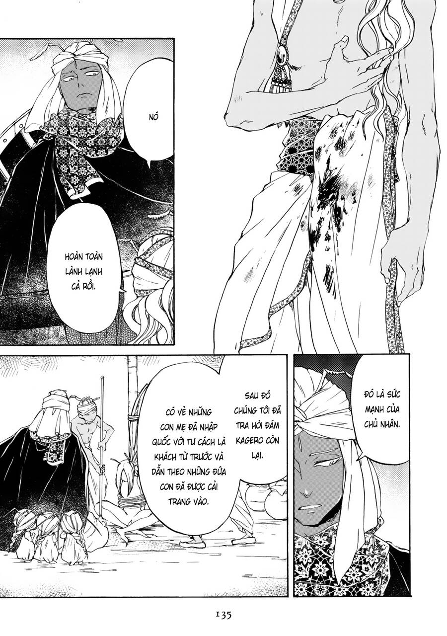 Đế Quốc Kiến Chapter 14 - 6