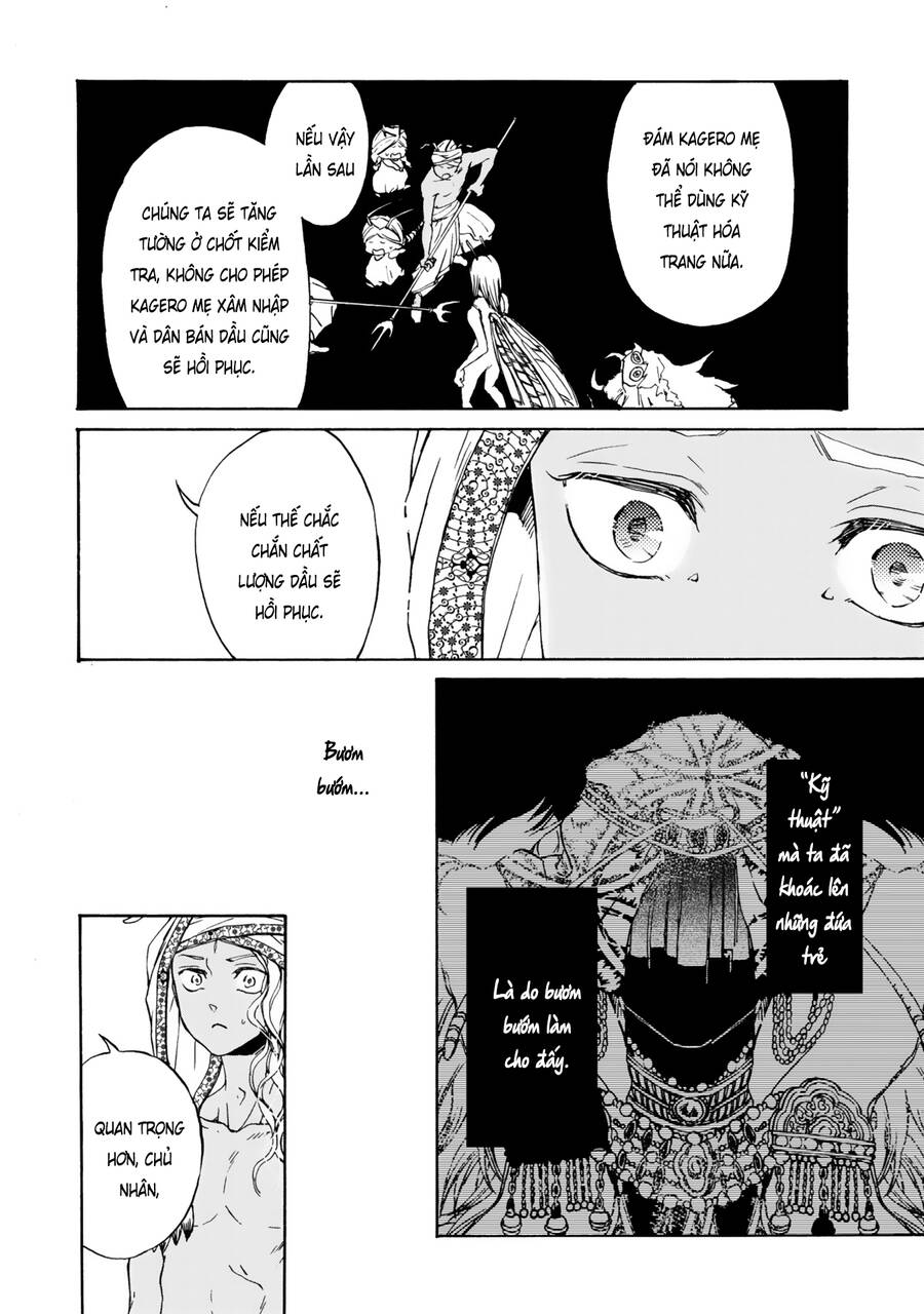 Đế Quốc Kiến Chapter 14 - 7