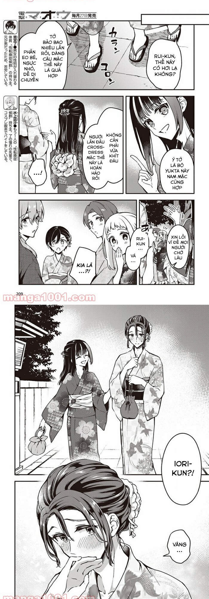 Zenbu Kimi No Sei Chapter 10 - 11