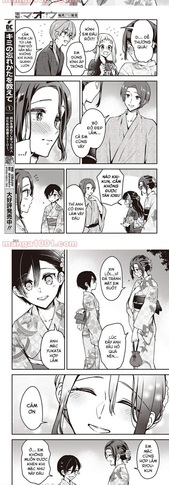 Zenbu Kimi No Sei Chapter 10 - 12
