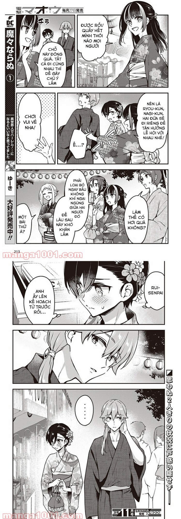 Zenbu Kimi No Sei Chapter 10 - 14