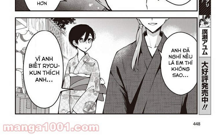 Zenbu Kimi No Sei Chapter 11 - 13