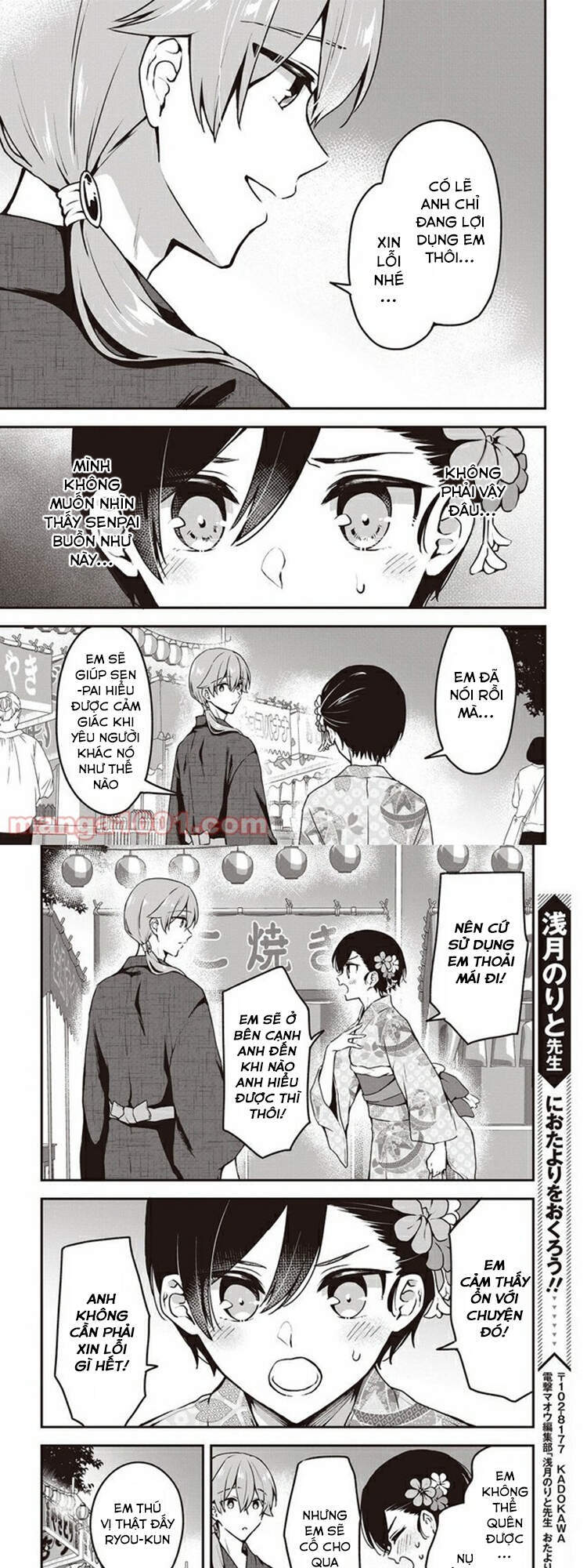 Zenbu Kimi No Sei Chapter 11 - 14