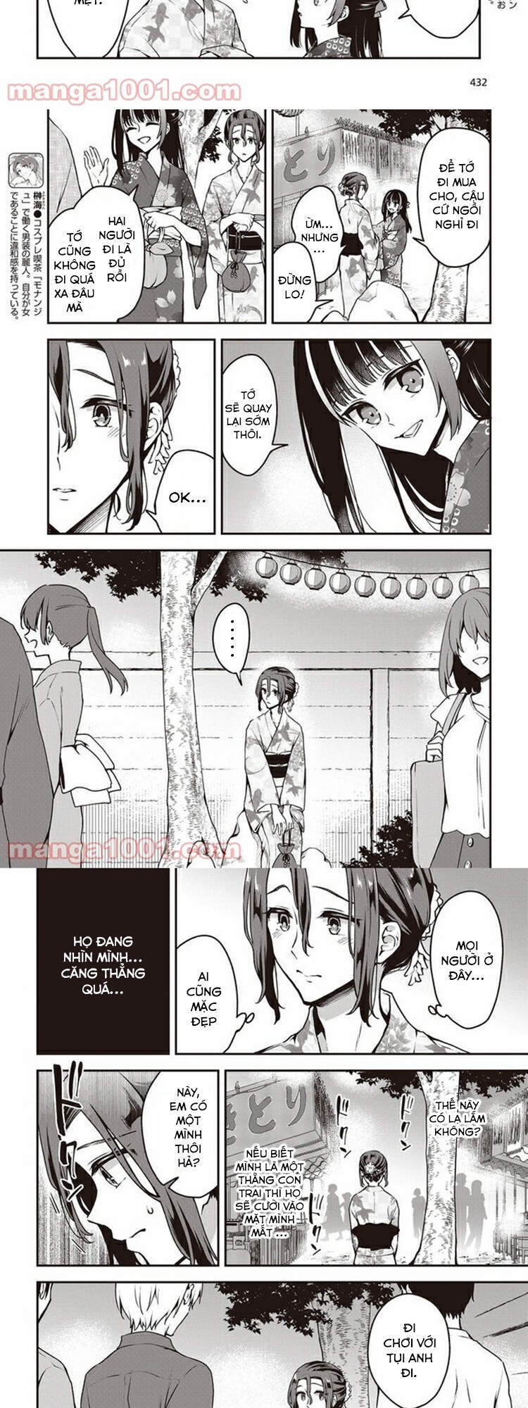 Zenbu Kimi No Sei Chapter 11 - 3