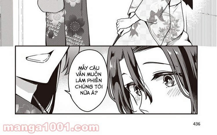 Zenbu Kimi No Sei Chapter 11 - 5