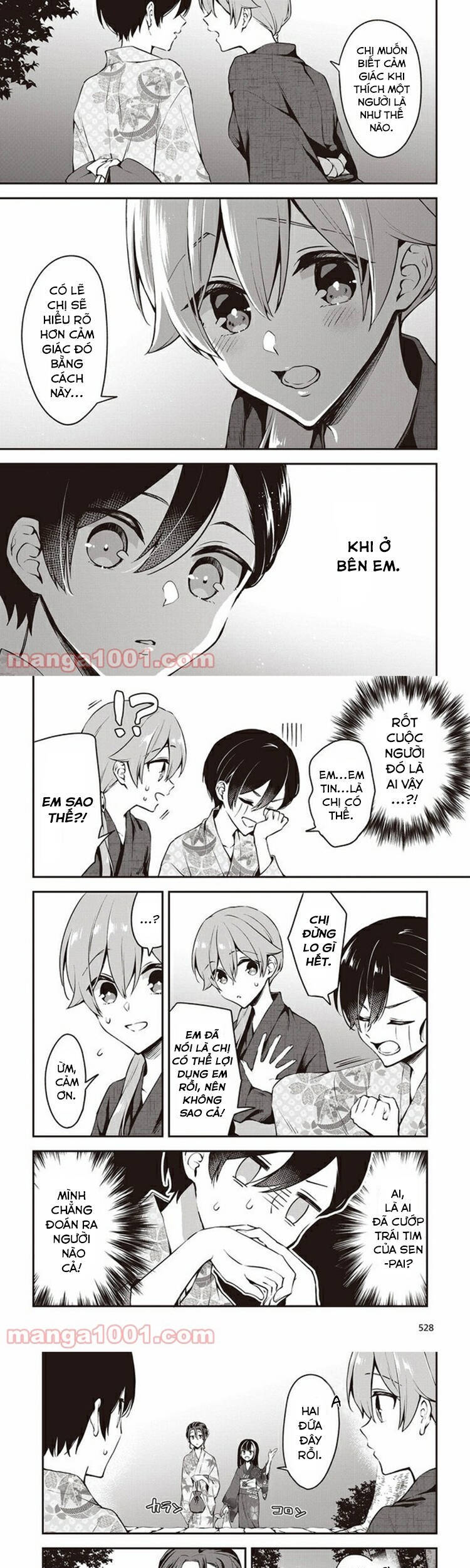 Zenbu Kimi No Sei Chapter 12 - 11