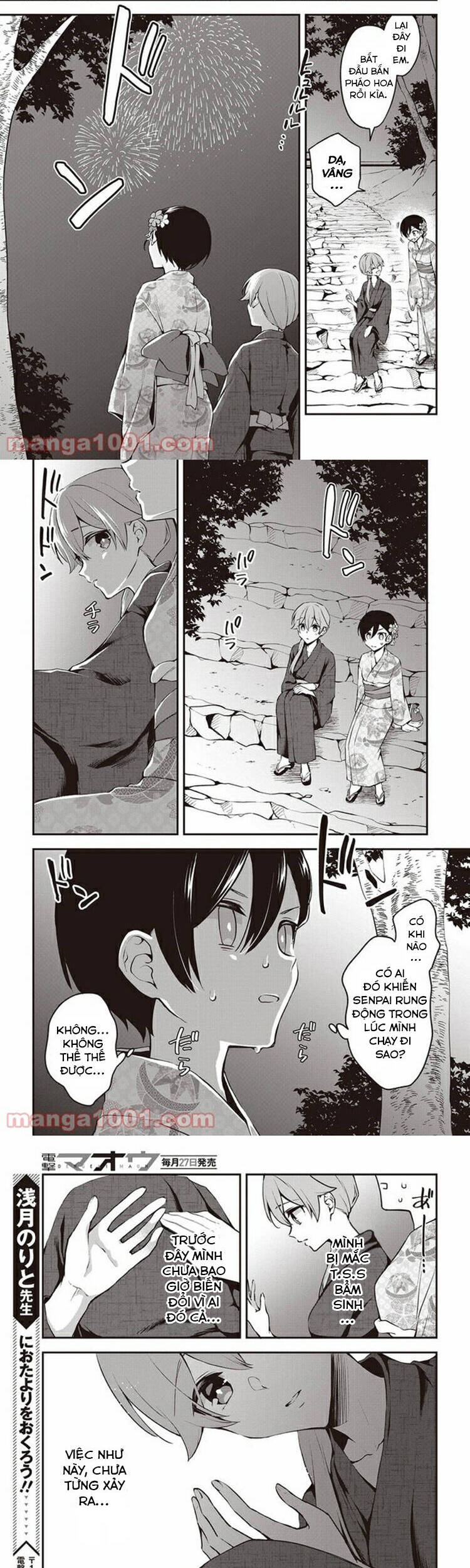 Zenbu Kimi No Sei Chapter 12 - 9