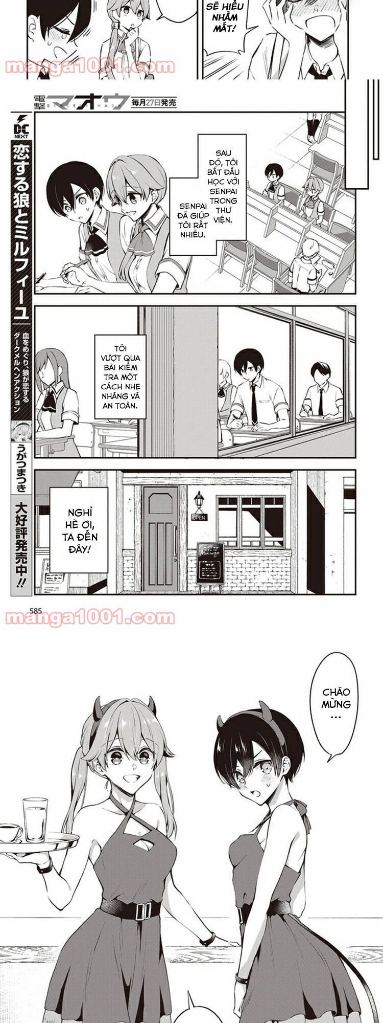 Zenbu Kimi No Sei Chapter 13 - 11