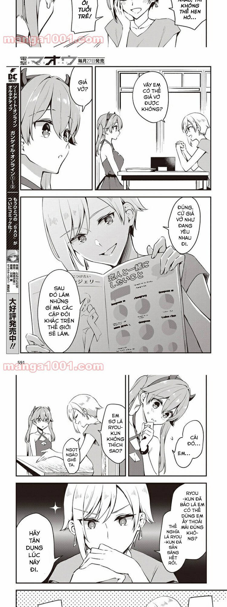 Zenbu Kimi No Sei Chapter 13 - 15