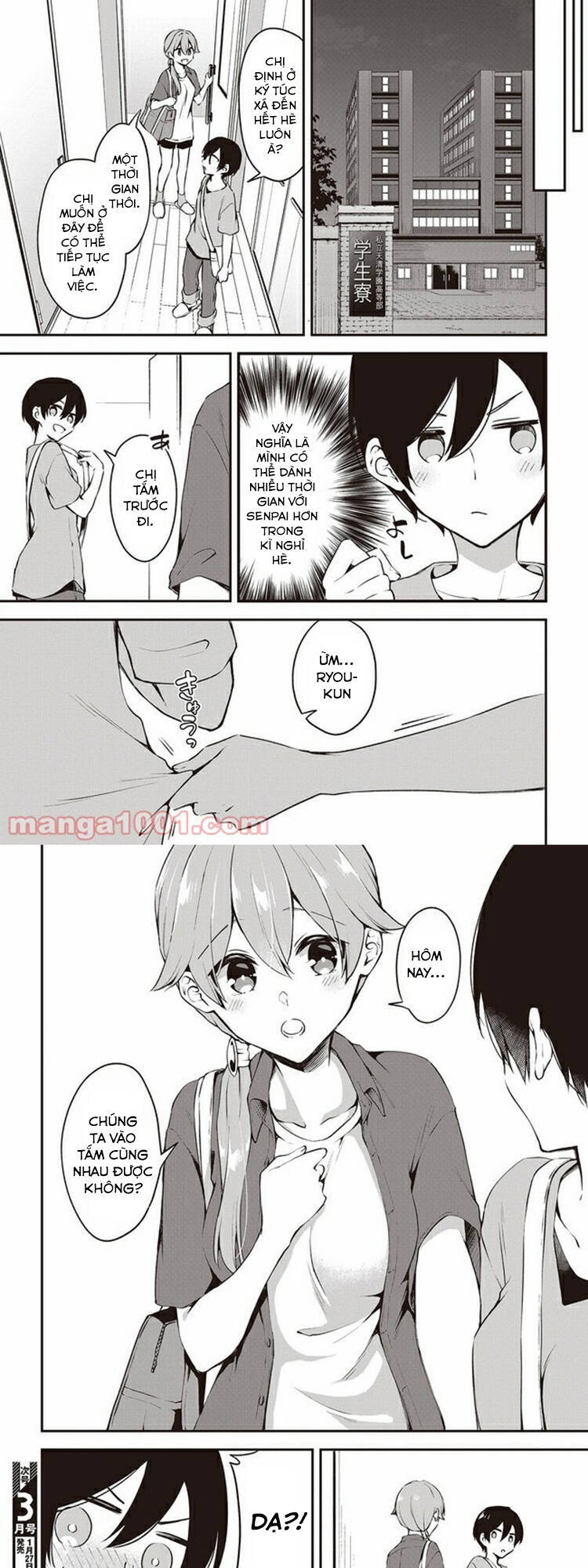 Zenbu Kimi No Sei Chapter 13 - 18