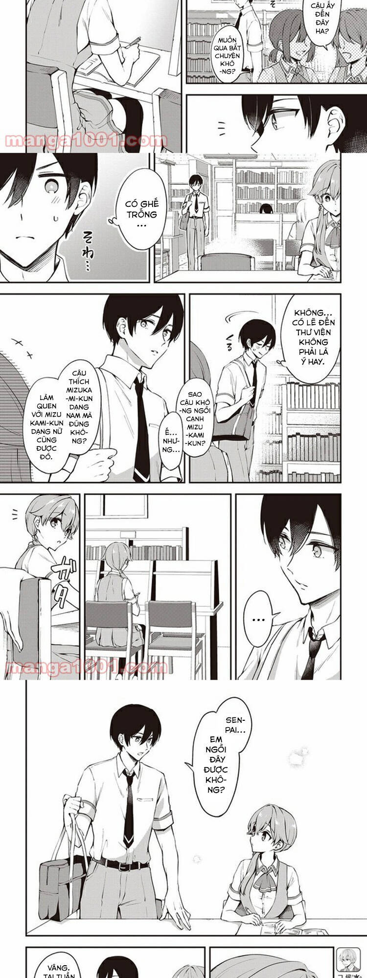 Zenbu Kimi No Sei Chapter 13 - 4