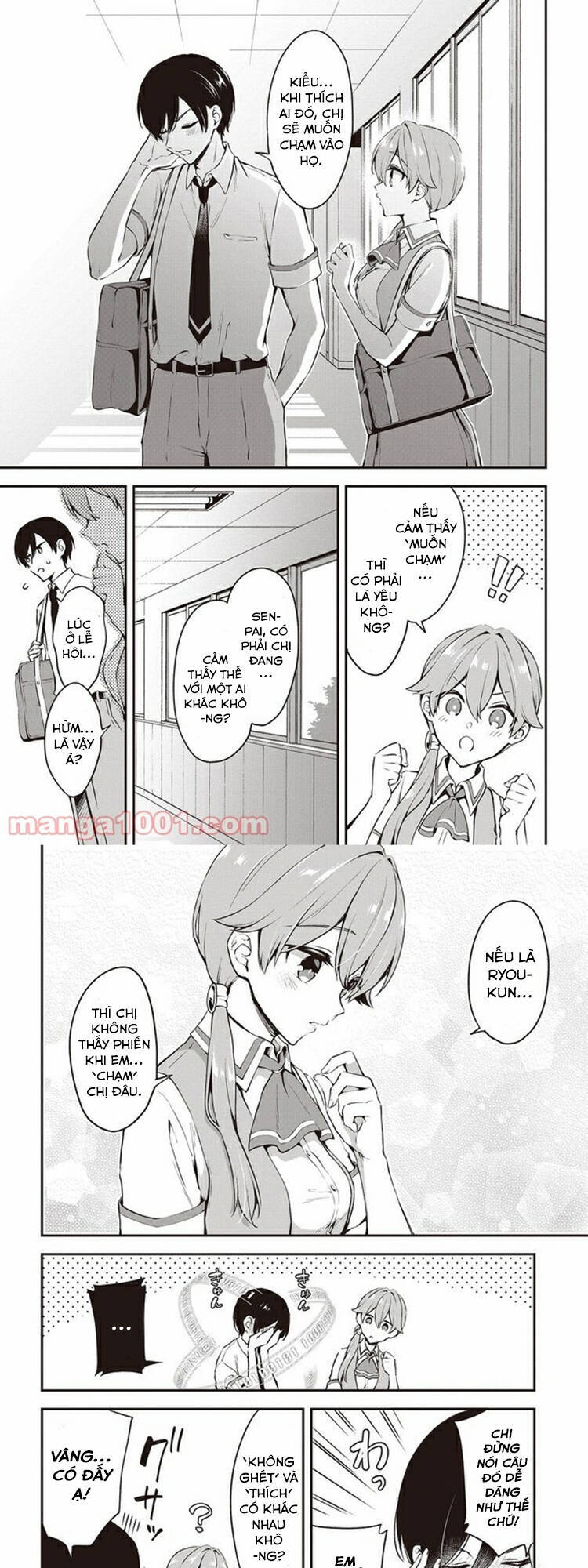 Zenbu Kimi No Sei Chapter 13 - 10