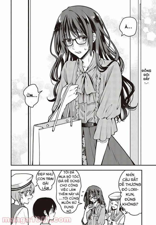 Zenbu Kimi No Sei Chapter 16 - 14