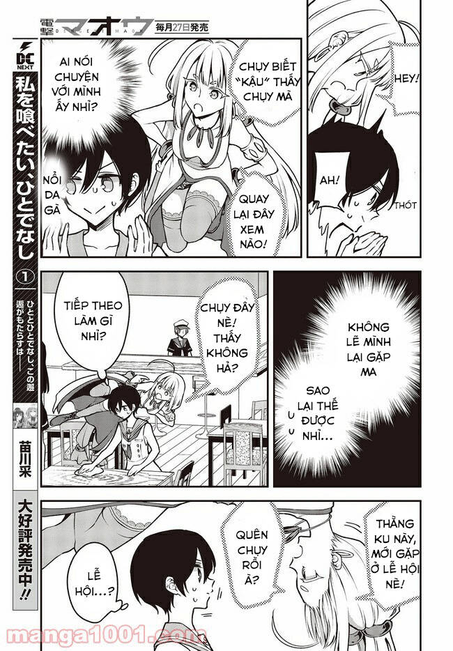 Zenbu Kimi No Sei Chapter 16 - 17