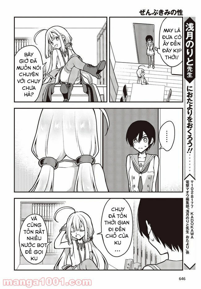 Zenbu Kimi No Sei Chapter 16 - 26