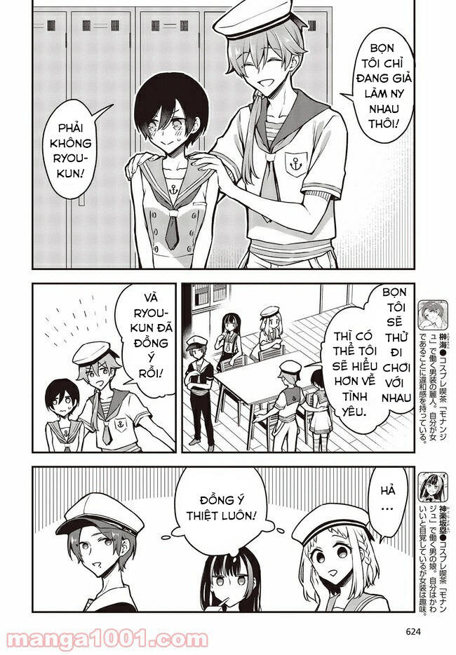 Zenbu Kimi No Sei Chapter 16 - 8