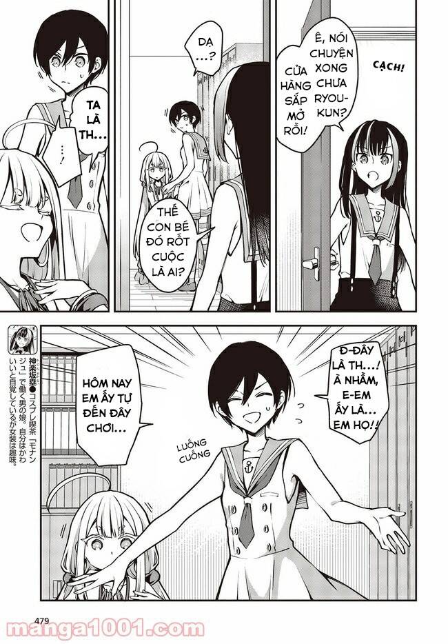Zenbu Kimi No Sei Chapter 17 - 17