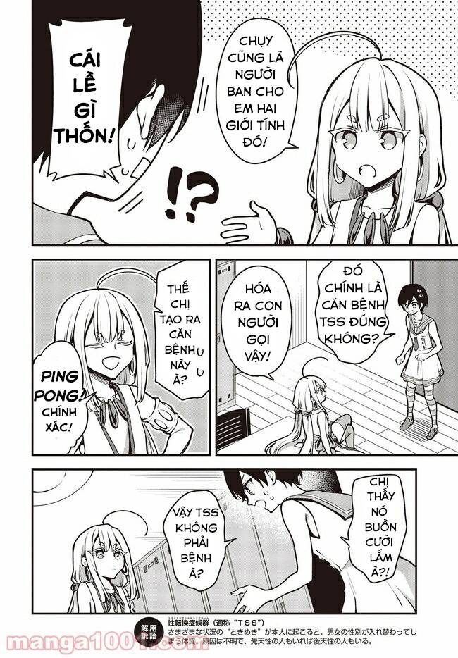 Zenbu Kimi No Sei Chapter 17 - 4