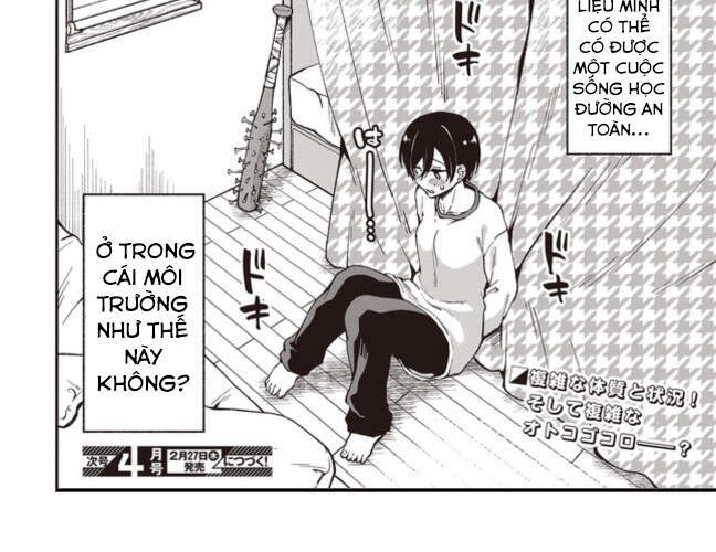 Zenbu Kimi No Sei Chapter 3 - 12