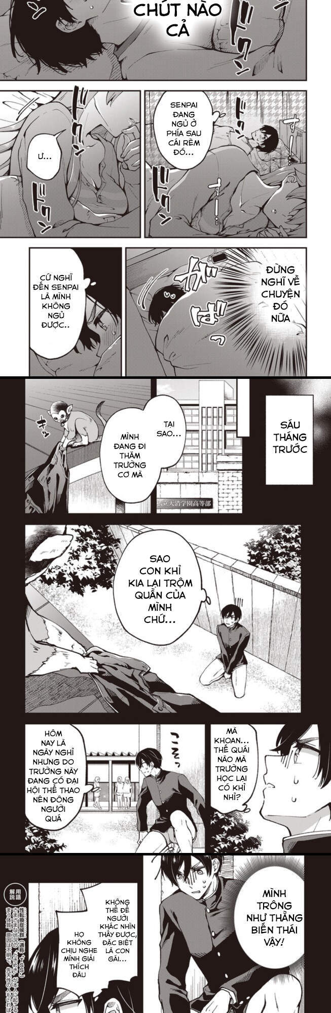 Zenbu Kimi No Sei Chapter 3 - 4